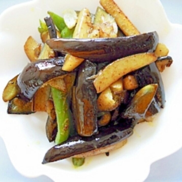 なすとじゃがいものカレー辛味いため